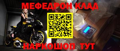 a pvp Нарткала