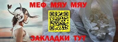 a pvp Нарткала