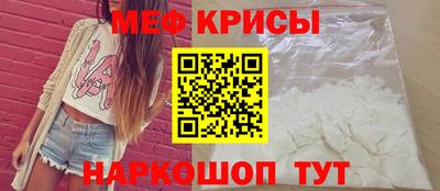 a pvp Нарткала