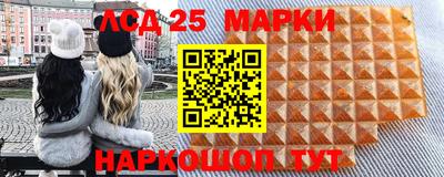 a pvp Нарткала