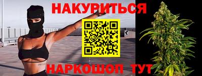 a pvp Нарткала