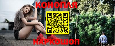 таблы Нальчик