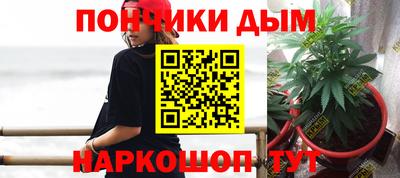 таблы Нальчик