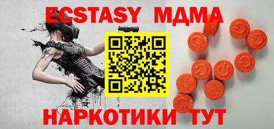 a pvp Нарткала