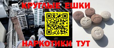 a pvp Нарткала