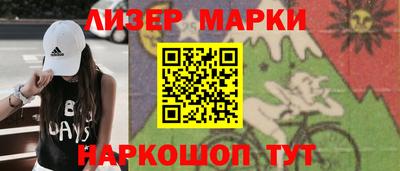 таблы Нальчик