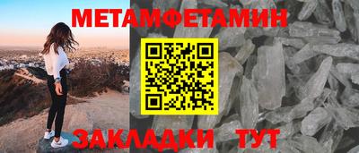 a pvp Нарткала