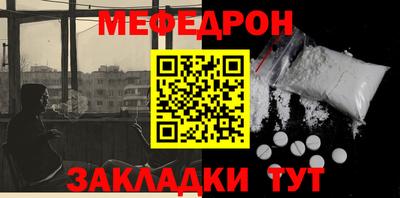 a pvp Нарткала